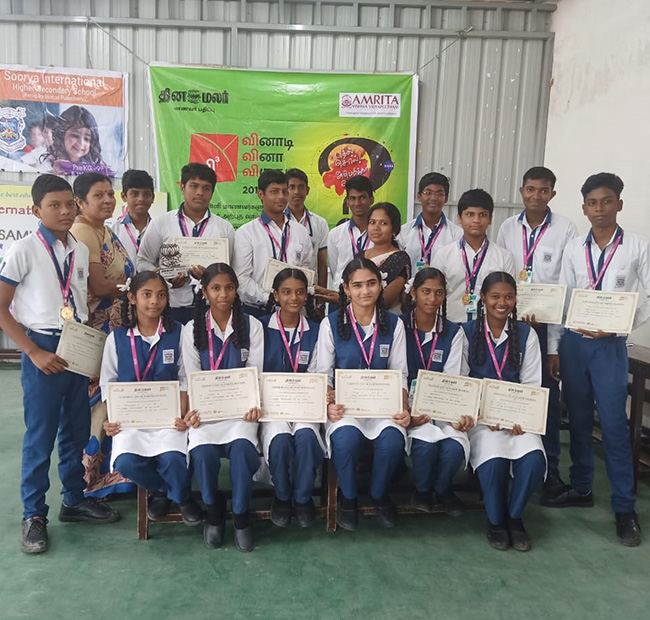 Picture of students who won in Dinamalar competition