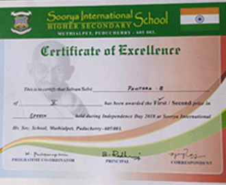 Soorya Internation School certificate of academic excellence